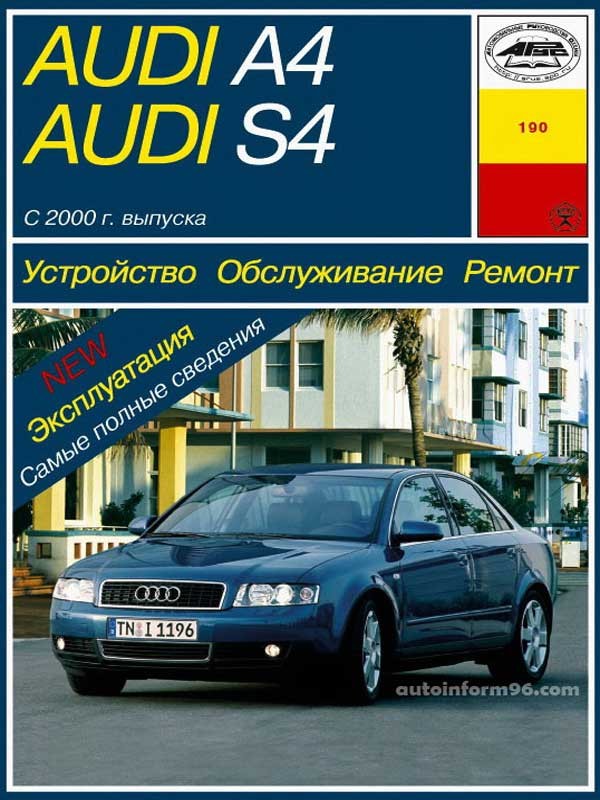 Service Manual 2000 Audi A4 B5 Download